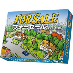 3日間だけ値下げ！ボードゲーム25点まとめ売り 3日間だけ値下げ！ボードゲーム25点まとめ売り