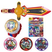 妖怪ウォッチ DXエンマブレードコンプリートセット [対象年齢 6歳～]