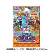 妖怪メダルドリーム03 空飛ぶクジラとダブル世界の大ドリームだニャン！ [対象年齢 6歳～]
