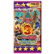 妖怪メダルUSA case03 激突！イケメンヒーロー頂上決戦！ [対象年齢 6歳～]