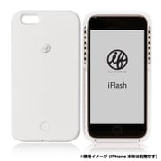 iFlash White for iPhone6/6s [iPhone 6/iPhone 6s 対応 セルフィーライトケース ホワイト]