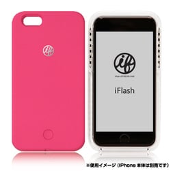 ヨドバシ Com Iflash アイフラッシュ Iflash Pink For Iphone6 6s Iphone 6 Iphone 6s 対応 セルフィーライトケース ピンク 通販 全品無料配達