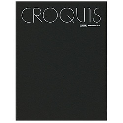 クロッキーブック大 クリームコットン紙 (ロゴ：レッド、ホワイトうち1色。色はおまかせ) SL2