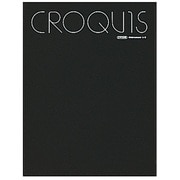 クロッキーブック大 クリームコットン紙 (ロゴ:レッド、ホワイトうち1色。色はおまかせ) SL2