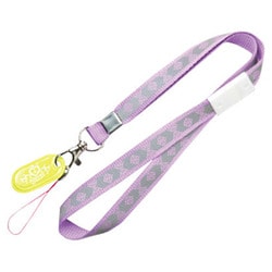 リアナティアラ ストラップ 安全反射付 バイオレット SK-6413-V