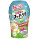 お部屋のスッキーリ！Sukki-ri！ カモミールスカイの香り [400mL]