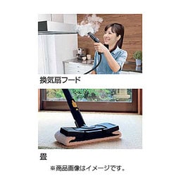 ケルヒャー スティック型スチームクリーナー洗浄器SC1クラシック SC 1 クラシック モニターレポート - スチームクリーナー（家庭