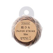 Ch 紙ひも 茶・こげ茶 79409006