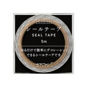 Ch シールテープ 文字柄 白 82289006