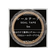 Ch シールテープ 文字柄 黒 82290006