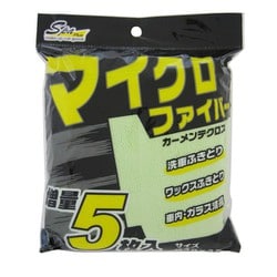 洗車用クロス SpaPlus MFカーメンテクロス グリーン 5枚入 CC-30