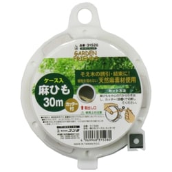 麻ひも 30m ケース入 カッター付