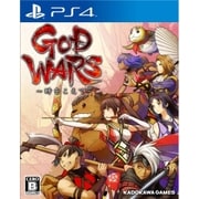 GOD WARS ～時をこえて～ [PS4ソフト]