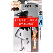 レグスリム着圧ソックス おやすみ用 MLサイズ