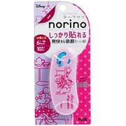 ノリノポッドディズニー 第2弾 限定モデル ミニーマウス TG-1111-D 39201