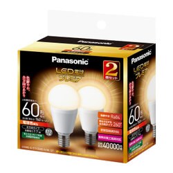 ヨドバシ Com パナソニック Panasonic Lda8l G E17 Z60e S W 2t Led電球プレミア 7 7w 電球色相当 全光束760lm 断熱材器具対応 2個セット 通販 全品無料配達
