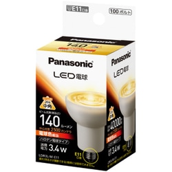 【LED】Panasonic LDR3WME11ホームページ抜粋