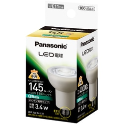 LED電球 E11口金 LDR3WME11