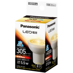 LED電球 E11口金 広角 LDR6LWE11