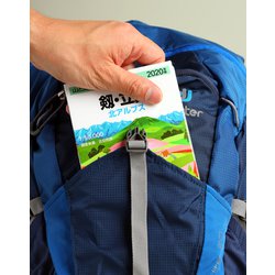 ヨドバシ.com - ドイター deuter アドベンチャーライト 20 D4201316 3980_ミッドナイト×オーシャン [アウトドア系  デイパック] 通販【全品無料配達】