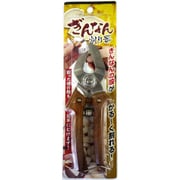ステンレスぎんなん割り器