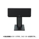 スピーカースタンド 1本 ブラック C25 STAND