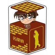 名探偵コナン キャラ箱クッションVol.3 探偵コレクションver. 1.江戸川コナン [キャラクターグッズ]