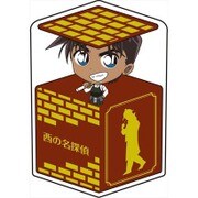 名探偵コナン キャラ箱クッションVol.3 探偵コレクションver. 3.服部平次 [キャラクターグッズ]