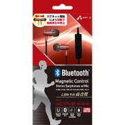 BT-A8 RD [Bluetooth 高音質ステレオヘッドセット レッド]