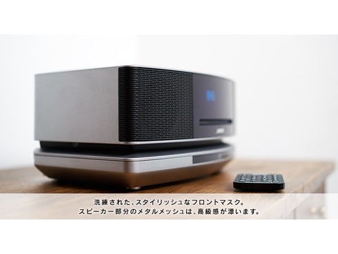 ヨドバシ.com - ボーズ BOSE Wave SoundTouch music system IV AW