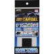 CG3-30BK [ジェルマスターCARGEL 3mm ブラック S]