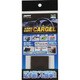 CG3-39SM [ジェルマスターCARGEL 3mm スモーク M]