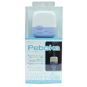 KITS PEBOKA USBボトル加湿器 ブルー KUBH01BL