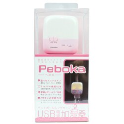 ヨドバシ.com - キッズ KITS KUBH01PK [KITS PEBOKA USBボトル加湿器