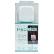 KITS PEBOKA USBボトル加湿器 ホワイト KUBH01WH