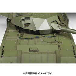 ヨドバシ.com - ズベズダ ZV3670 [1/35スケール プラモデル T
