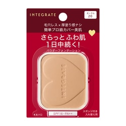 ヨドバシ.com - 資生堂 SHISEIDO インテグレート INTEGRATE インテグレート プロフィニッシュファンデーション オークル20（レフィル）  [中間的な明るさファンデーション] 通販【全品無料配達】