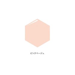 インテグレート / ミネラルベース CC ピンクベージュ（ミニ）の
