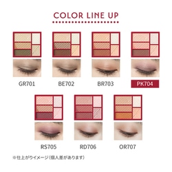 ヨドバシ.com - 資生堂 SHISEIDO インテグレート INTEGRATE