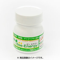 ビーエナジー