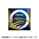 丸形蛍光灯 メロウZ PRIDE II 昼光色 32形（30W） FCL32EDC/30PDZ