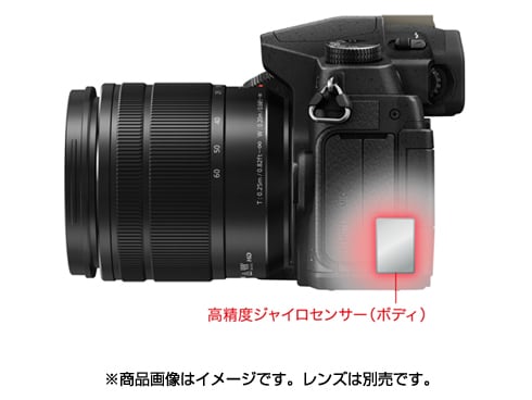 ☆外観美品【Panasonic】LUMIX DMC-G8 ボディ ルミックス LUMIX DMC-G8 | カメラボディーを探す | フォーサーズ＆マイクロ