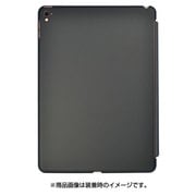 PLK-72 [エアージャケットセット for iPad Pro9.7インチ ラバーブラック]