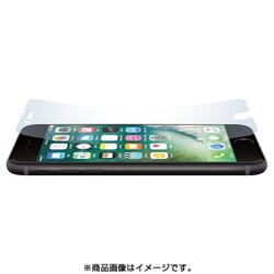 PBY-01 [AFPクリスタルフィルムセット for iPhone SE（第2世代）/8/7 4.7インチ用]