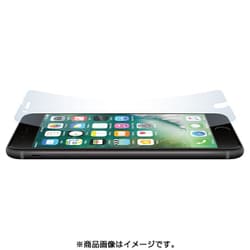PBK-01 [AFPクリスタルフィルムセット for iPhone 8 Plus/7 Plus]