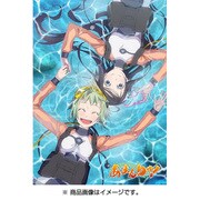 あまんちゅ もふもふひざ掛け キービジュアル柄