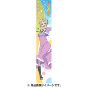 あまんちゅ もふもふマフラータオル 小日向光