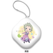 あまんちゅ ぷにぷにうで枕(ハーフ) 小日向光