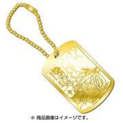 あまんちゅ メタルアートドッグタグ 二宮愛