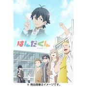はんだくん もふもふひざ掛け キービジュアル柄